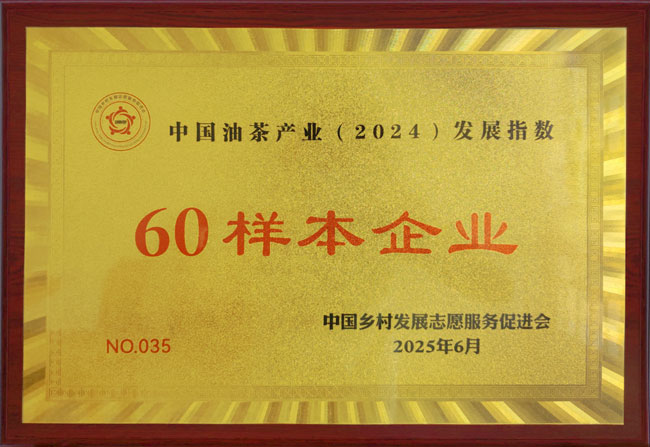 60ҵ.jpg